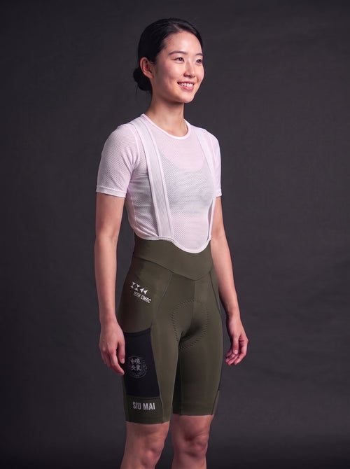 Central Mountain Range Cargo Bib | SIU MĀAI × ZZCC | Woman