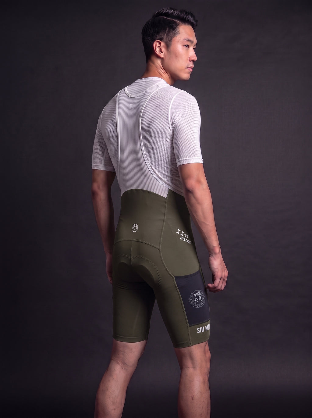 Men’s SIU MĀAI × ZZCC Central Mountain Range cargo bib shorts