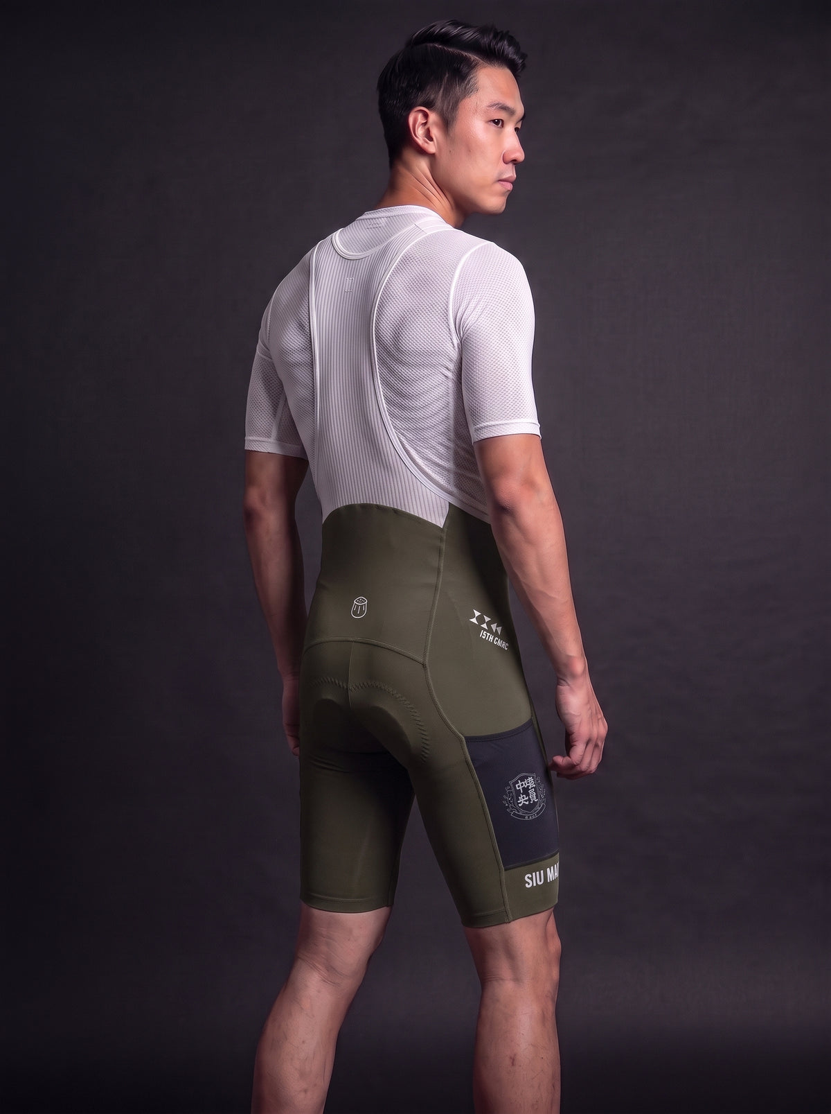 Men’s SIU MĀAI × ZZCC Central Mountain Range cargo bib shorts