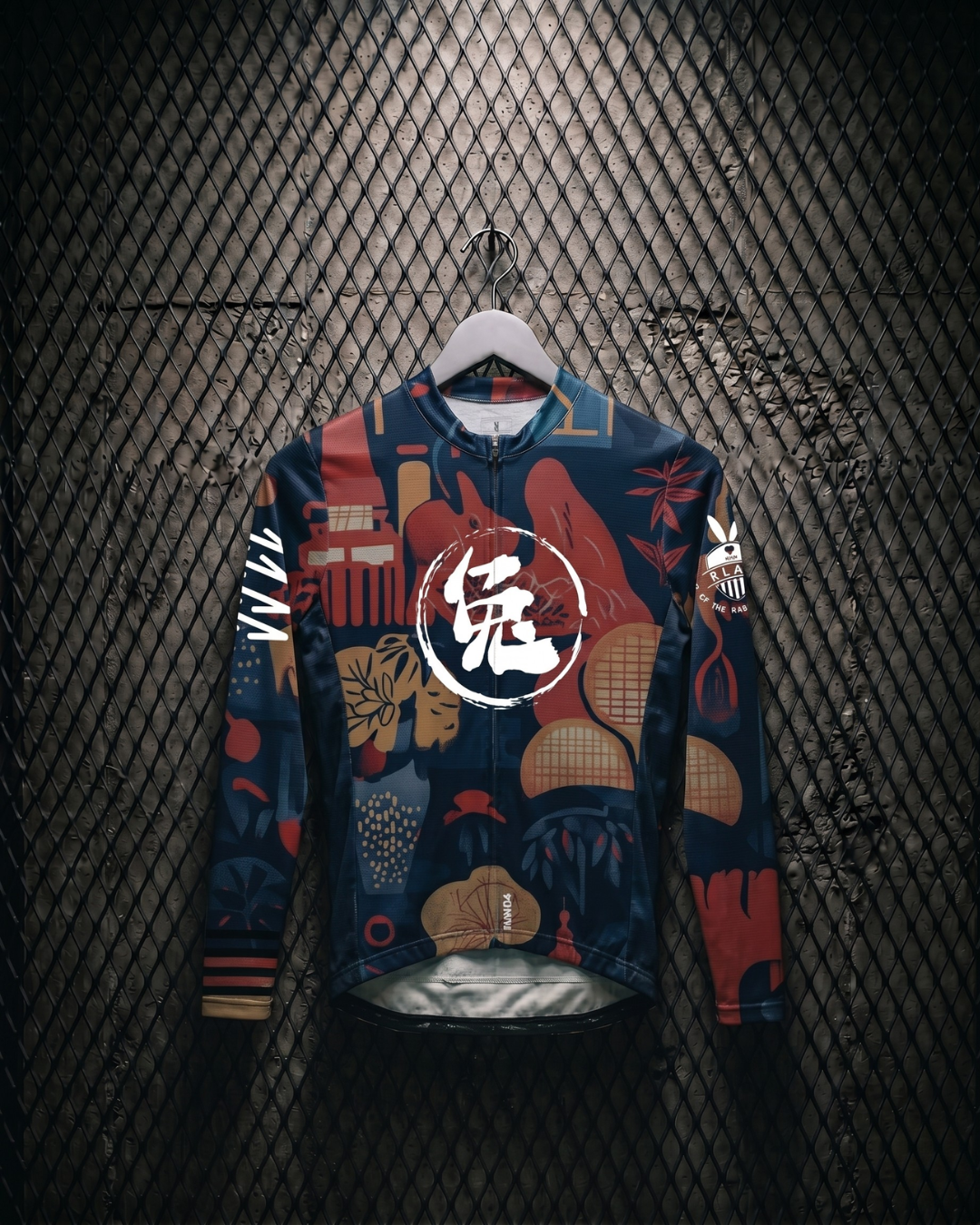 RLAR x ZZCC "FUN04" Limited Edition Jersey | Pro 1.0 | Woman