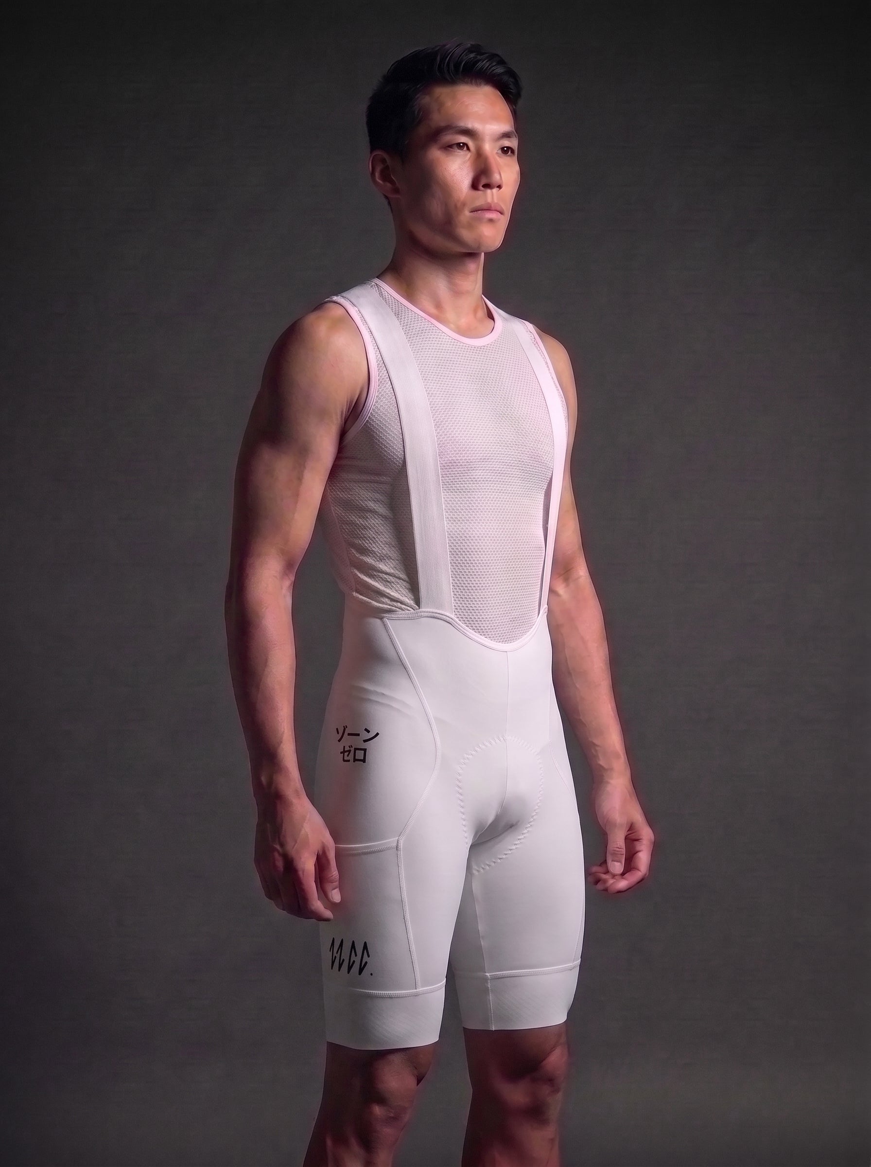 Element Relay Cargo Bib in white, men’s front view