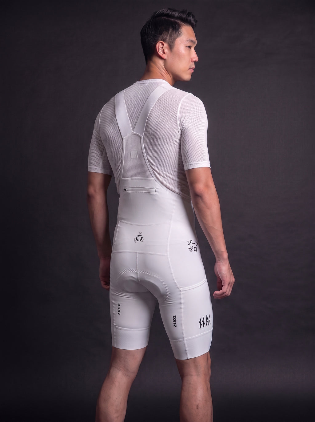 Element Relay Cargo Bib in white, men’s rear view