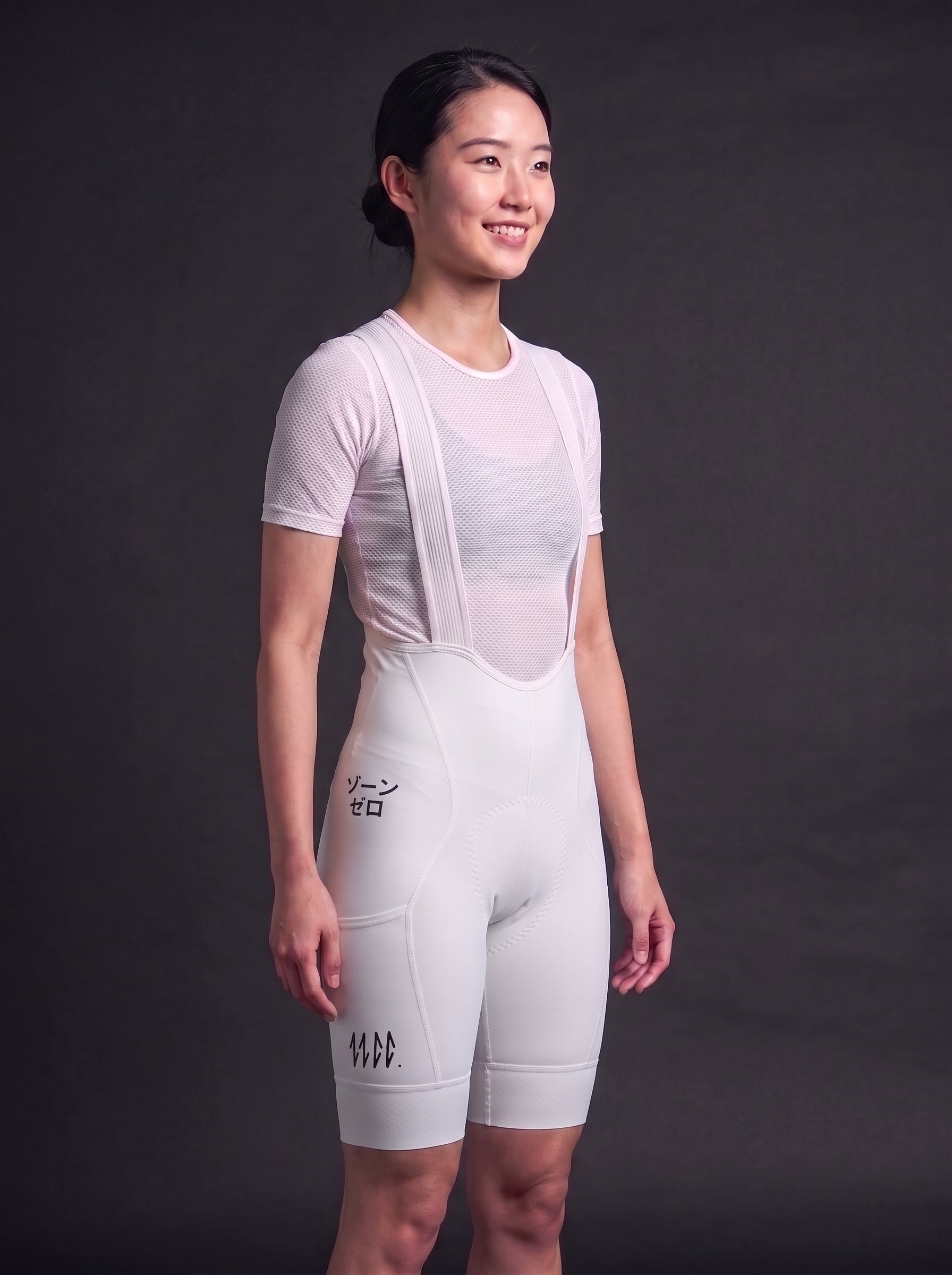 Element Relay Cargo Bib in white, women’s front view