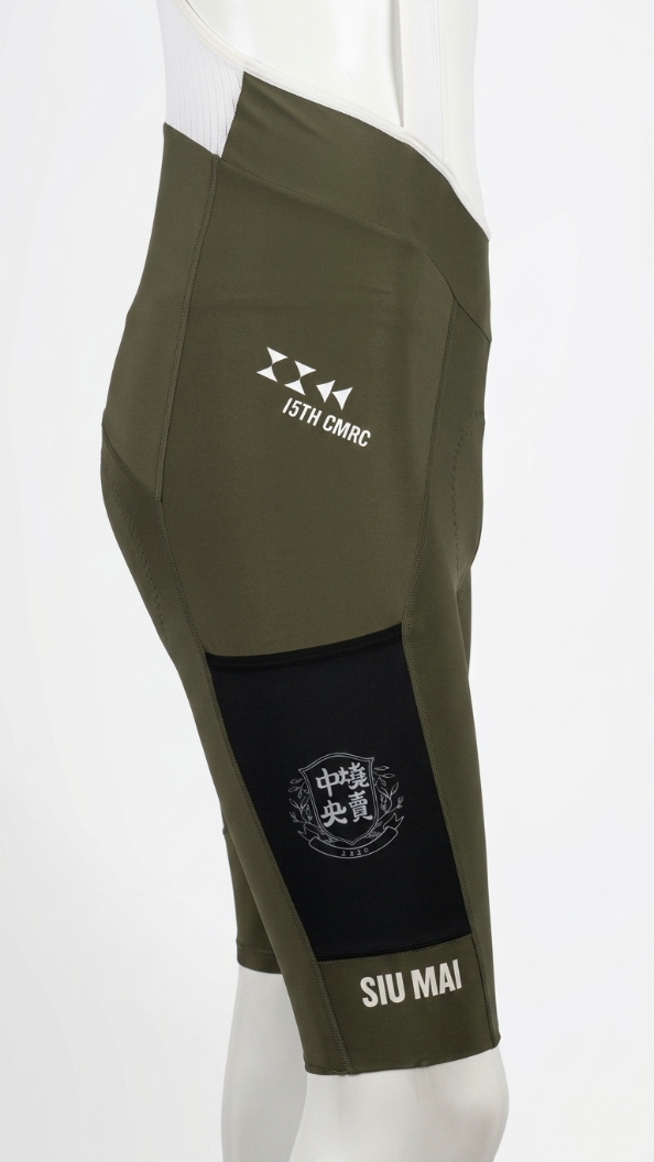 Central Mountain Range Cargo Bib | SIU MĀAI × ZZCC | Woman